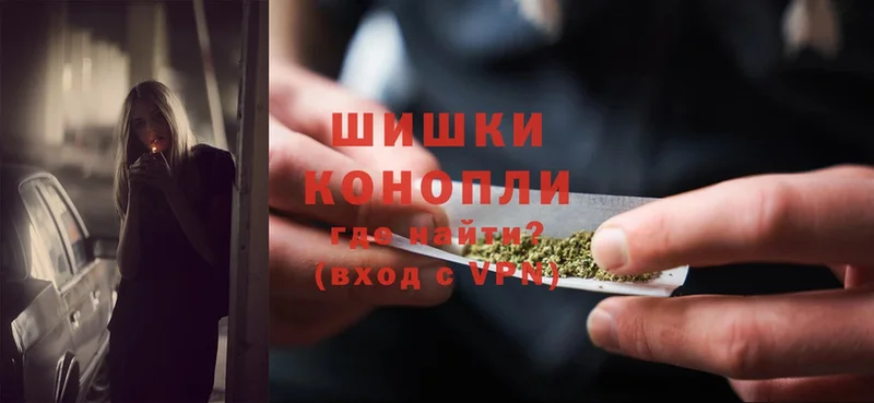 купить наркоту  Пугачёв  Канабис Ganja 